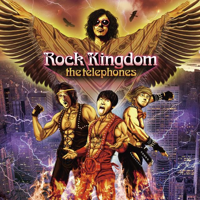 Album cover art for Rock Kingdom