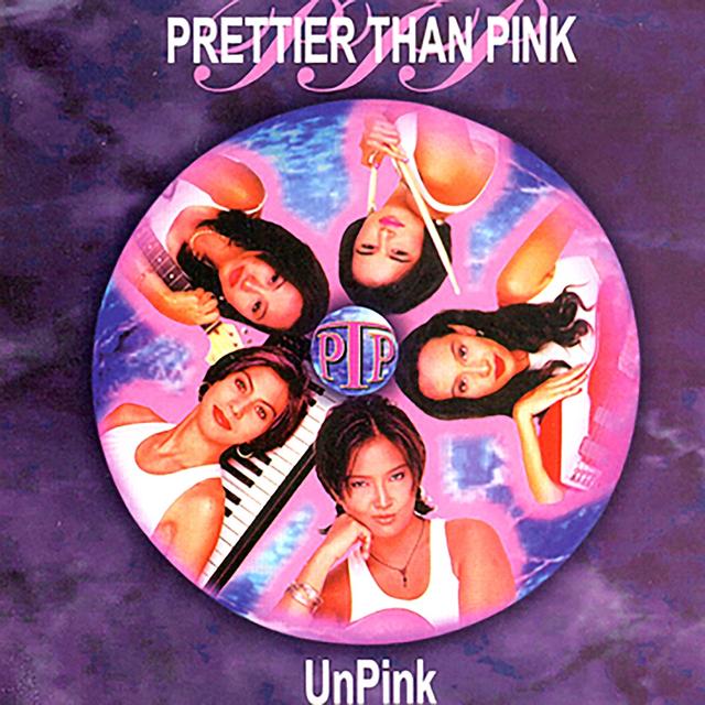 Album cover art for Unpink