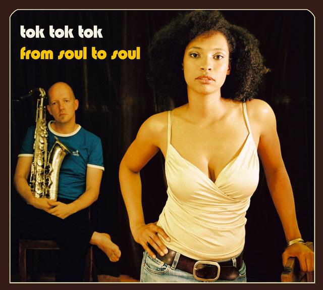 Album cover art for From Soul to Soul