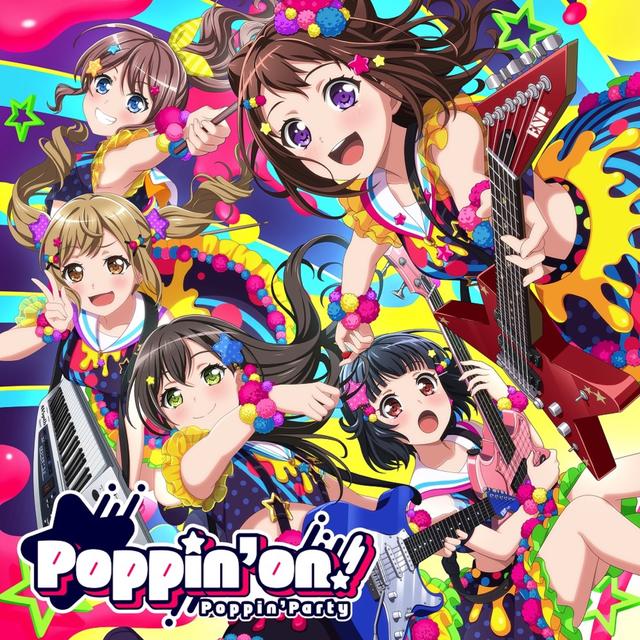 Album cover art for Poppin'on!