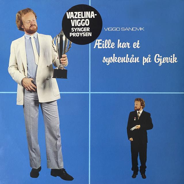 Album cover art for Æille har et syskenbån på Gjøvik