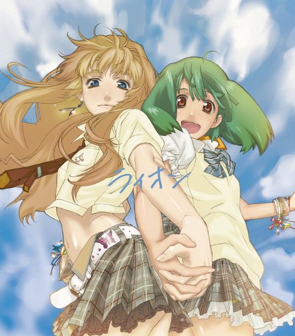 Album cover art for MACROSS FRONTIER Opening Theme Lion - Single