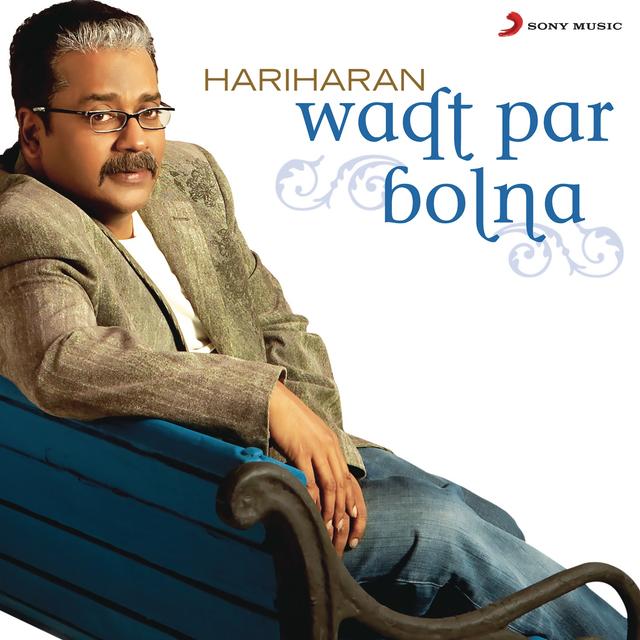 Album cover art for Waqt Par Bolna