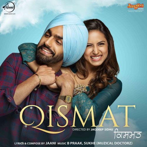 Album cover art for Qismat