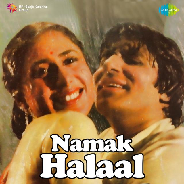 Album cover art for Namak Halaal