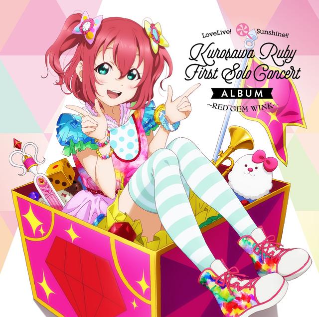 Album cover art for LoveLive! Sunshine!! Kurosawa Ruby First Solo Concert Album ~RED GEM WINK~