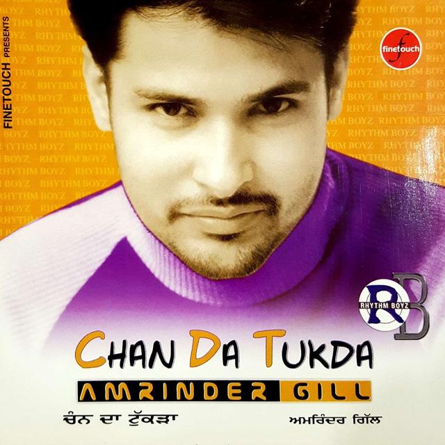 Album cover art for Chan Da Tukda