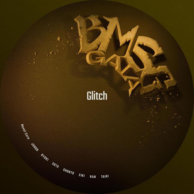 Album cover art for Glitch