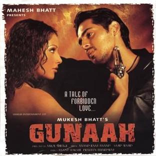 Album cover art for Gunaah