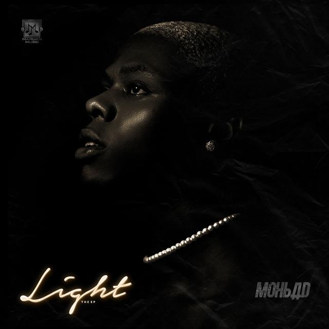 Album cover art for Light