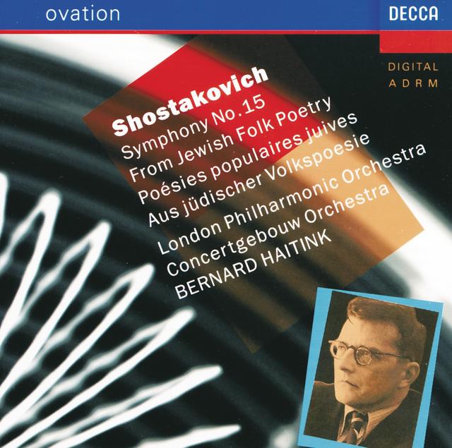 Album cover art for Shostakovich: Symphony No.15 "From Jewish Folk Poetry"