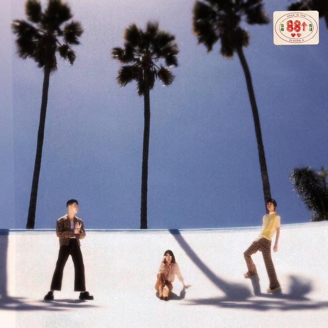 Album cover art for California