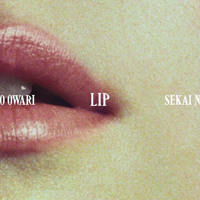 Album cover art for Lip