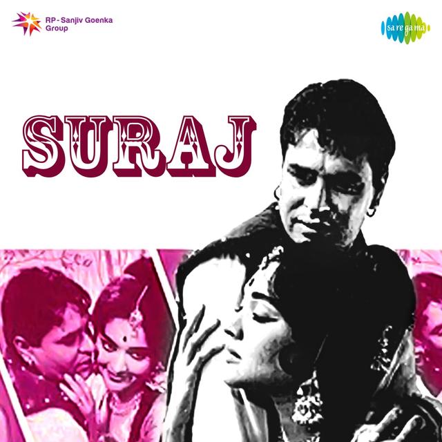 Album cover art for Suraj