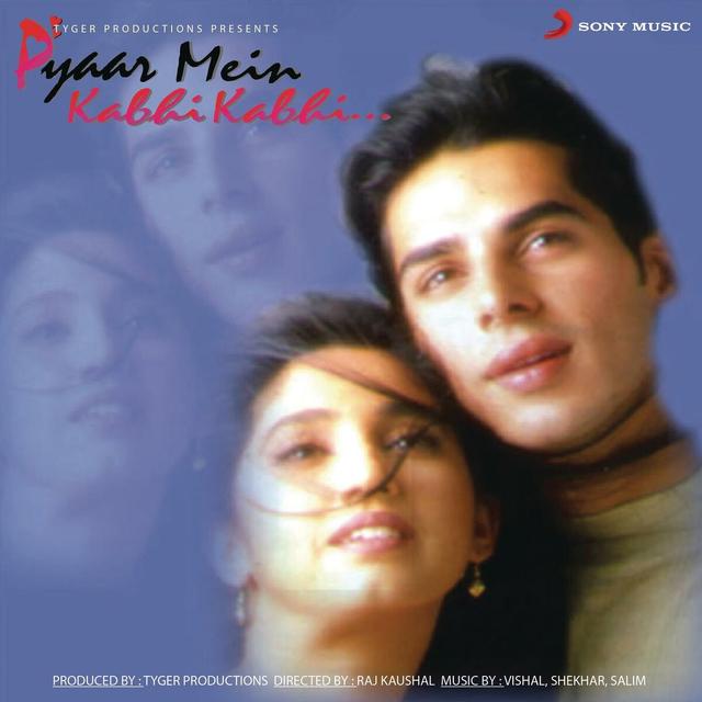 Album cover art for Pyaar Mein Kabhi Kabhi