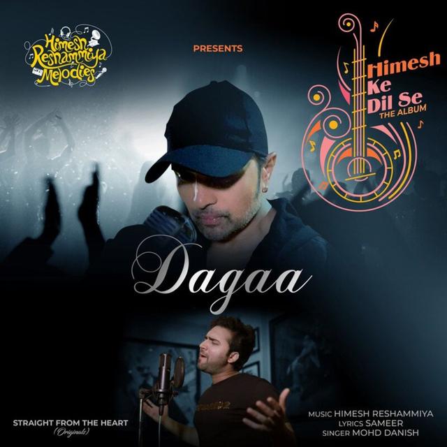 Album cover art for Dagaa