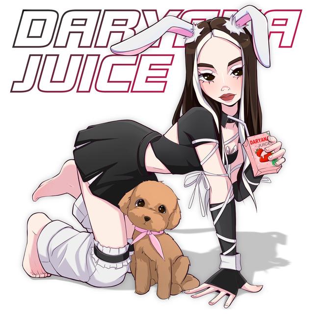 Album cover art for juice - Single