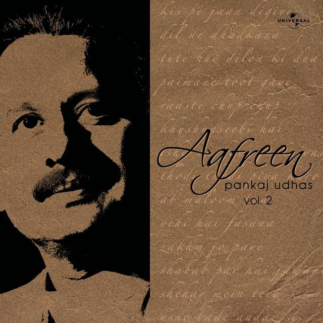 Album cover art for Aafreen Vol. 2