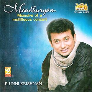 Album cover art for Maadhuryam