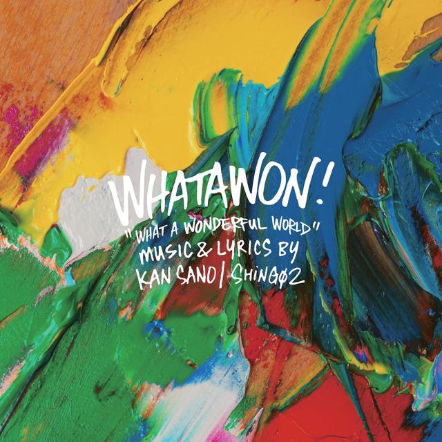 Album cover art for WHATAWON