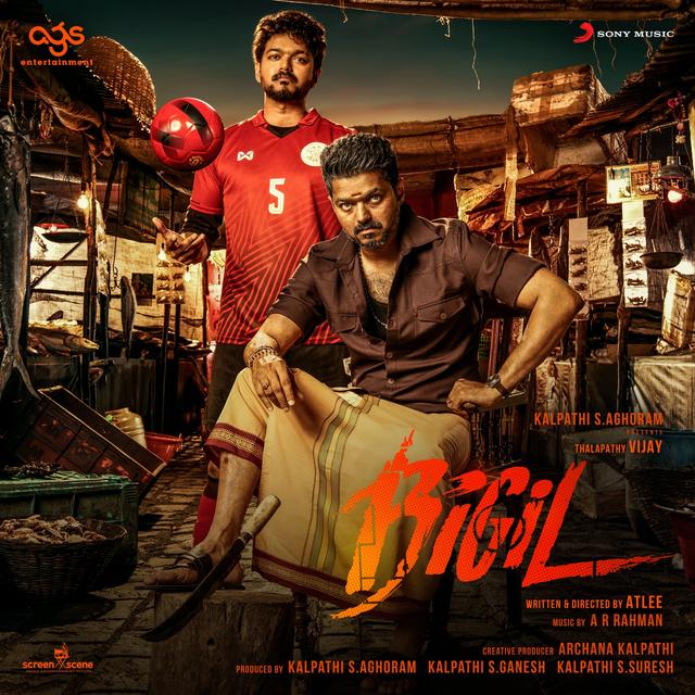 Album cover art for Bigil