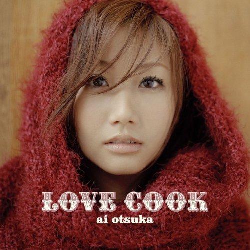 Album cover art for Love Cook