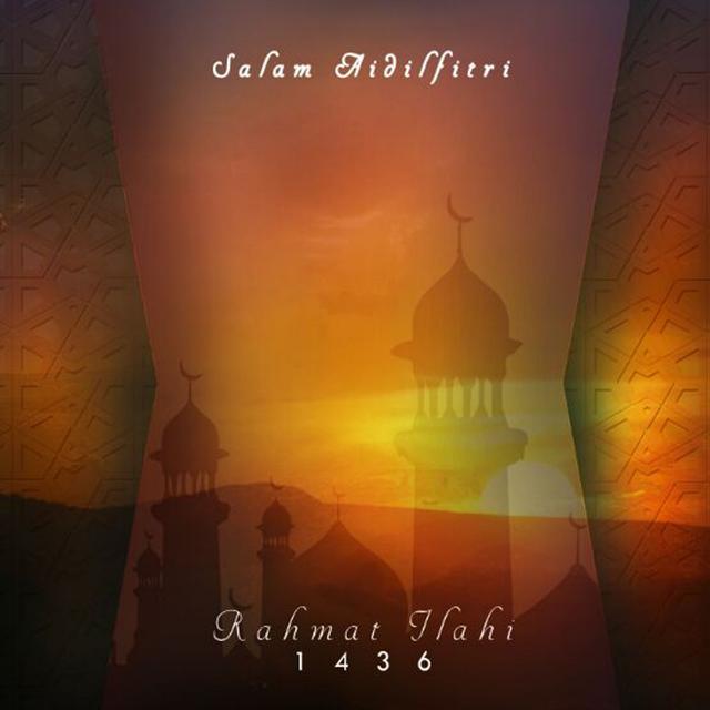 Album cover art for Rahmat Illahi