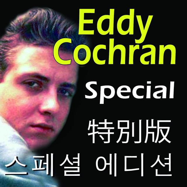 Album cover art for Eddy Cochran Special