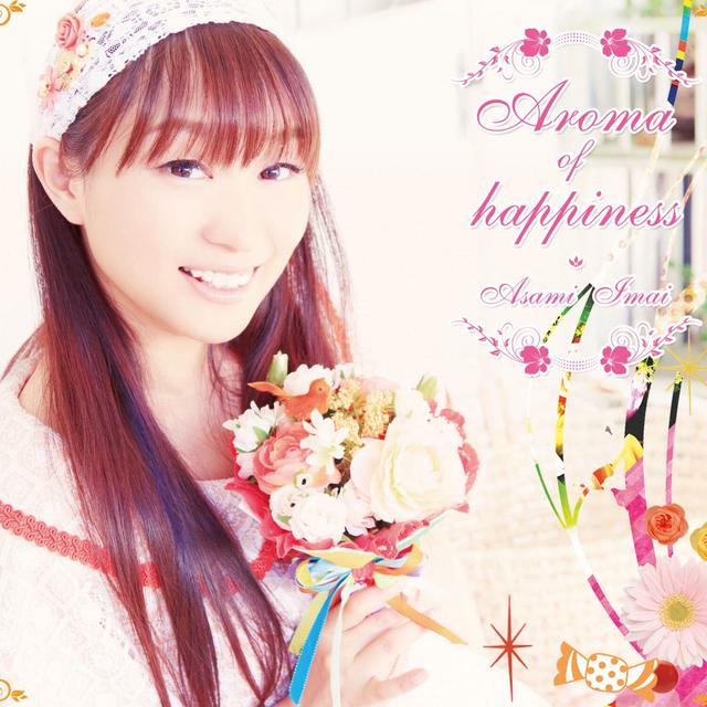 Album cover art for Aroma of happiness