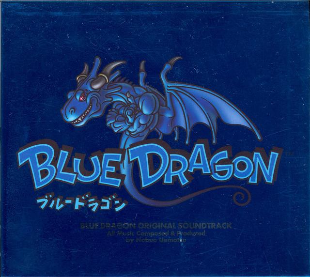 Album cover art for Blue Dragon