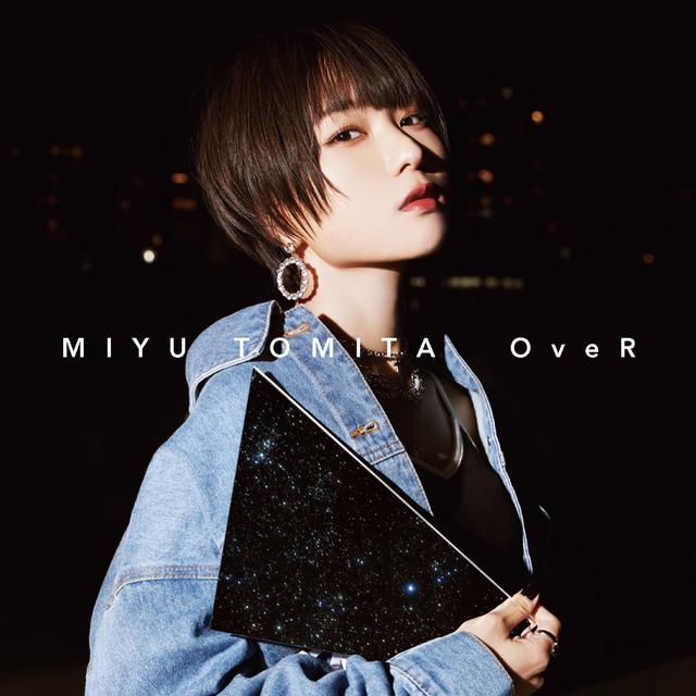 Album cover art for Over