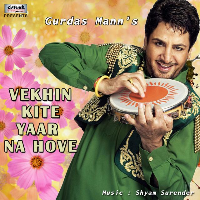 Album cover art for Vekhin Kite Yaar Na Hove