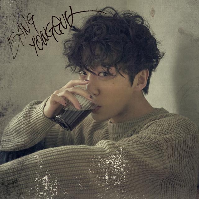 Album cover art for BANGYONGGUK