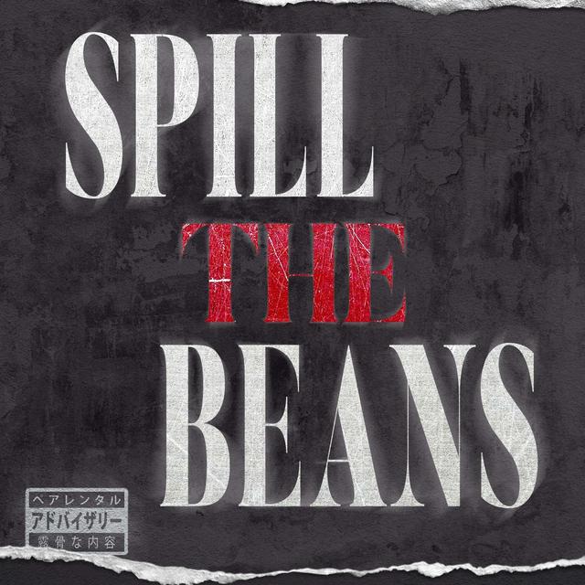 Album cover art for Spill the Beans