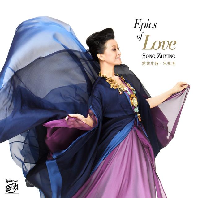 Album cover art for Epics Of Love-An Anthology Of Ancient Chinese Poetry