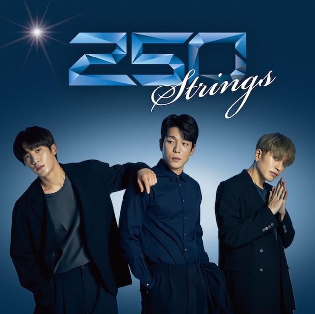 Album cover art for Strings