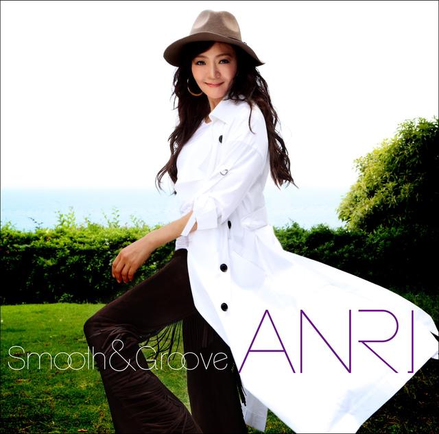 Album cover art for Smooth & Groove