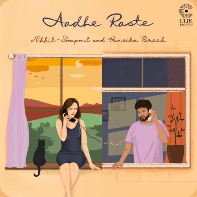 Album cover art for Aadhe Raste