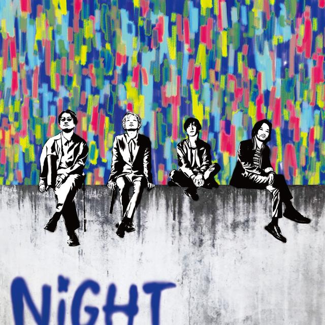 Album cover art for Best of U - Side Night