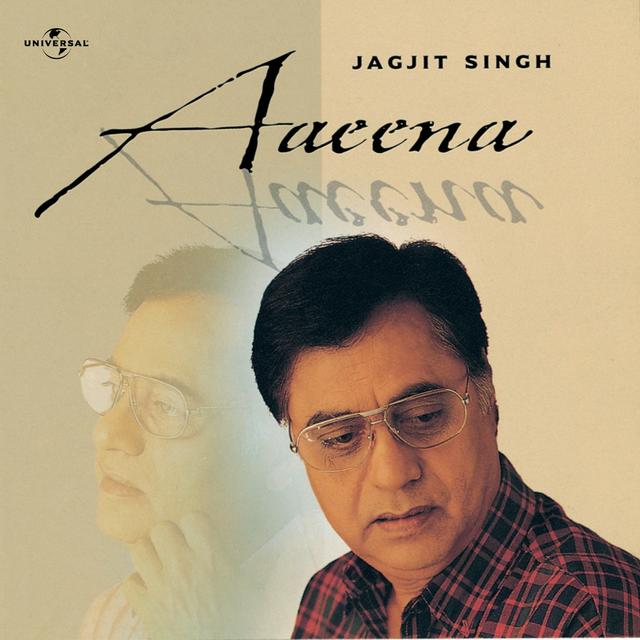 Album cover art for Aaeena