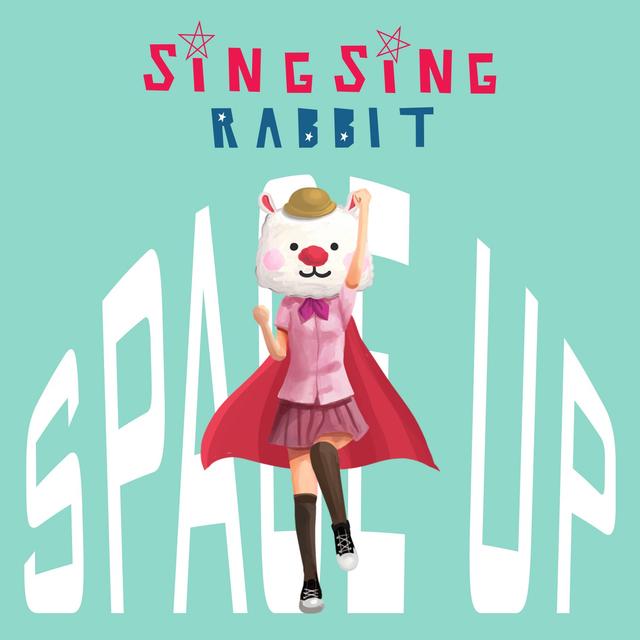 Album cover art for Space Up