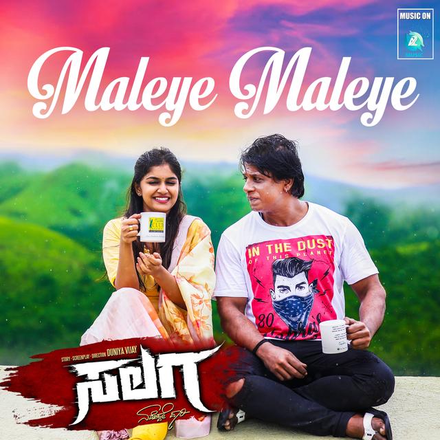 Album cover art for Maleye Maleye