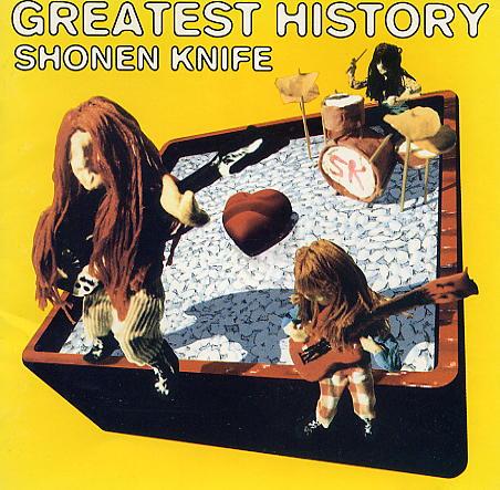 Album cover art for Greatest History