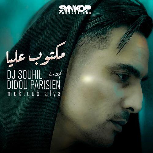 Album cover art for Mektoub Alya