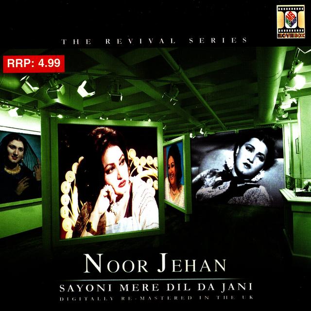 Album cover art for Sayoni Mere Dil Da Jani