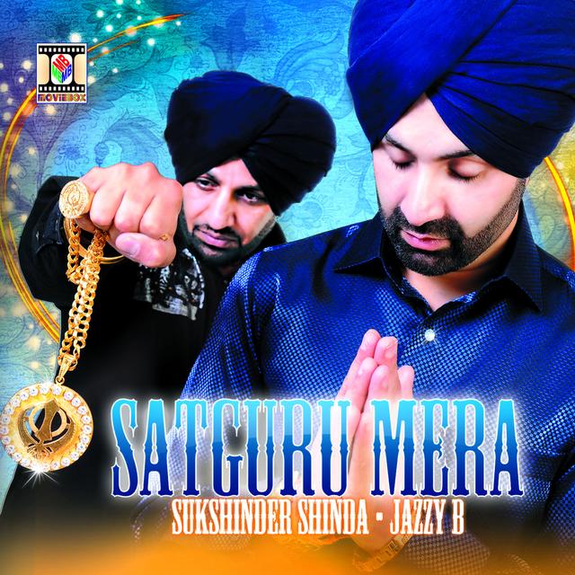 Album cover art for Satguru Mera