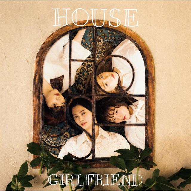 Album cover art for HOUSE