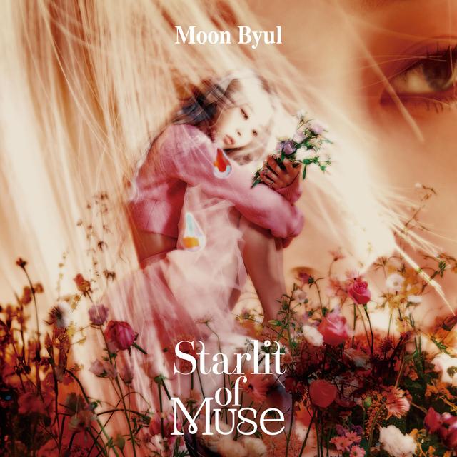 Album cover art for Starlit of Muse