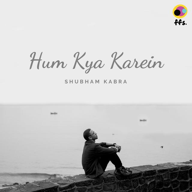 Album cover art for Hum Kya Karein