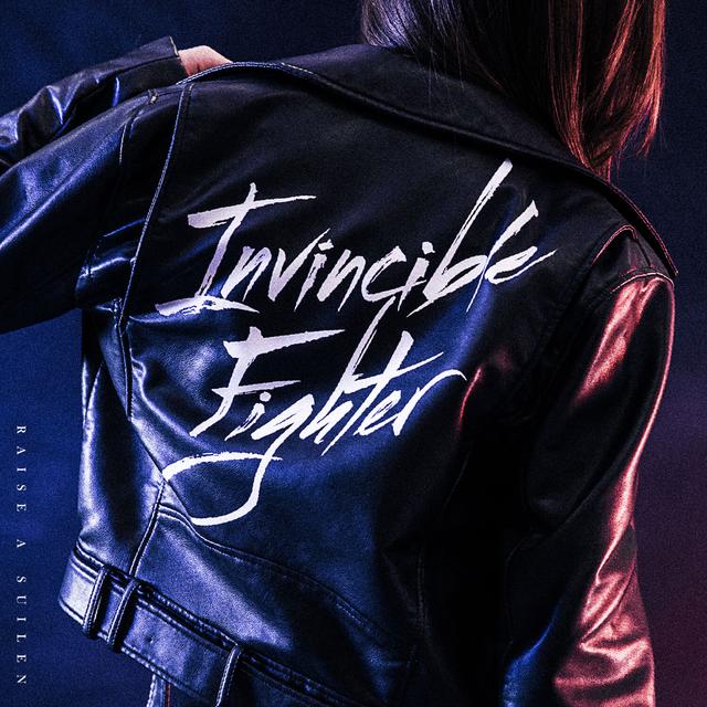 Album cover art for Invincible Fighter